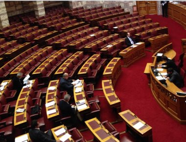 Εννέα βουλευτές δεν υπέβαλλαν «πόθεν έσχες» και παραπέμπονται στον εισαγγελέα.